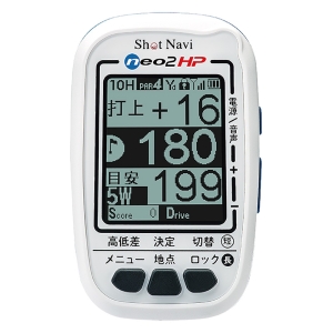 Shot Navi neo2 HP