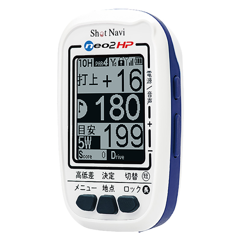 Shot Navi neo2 HP