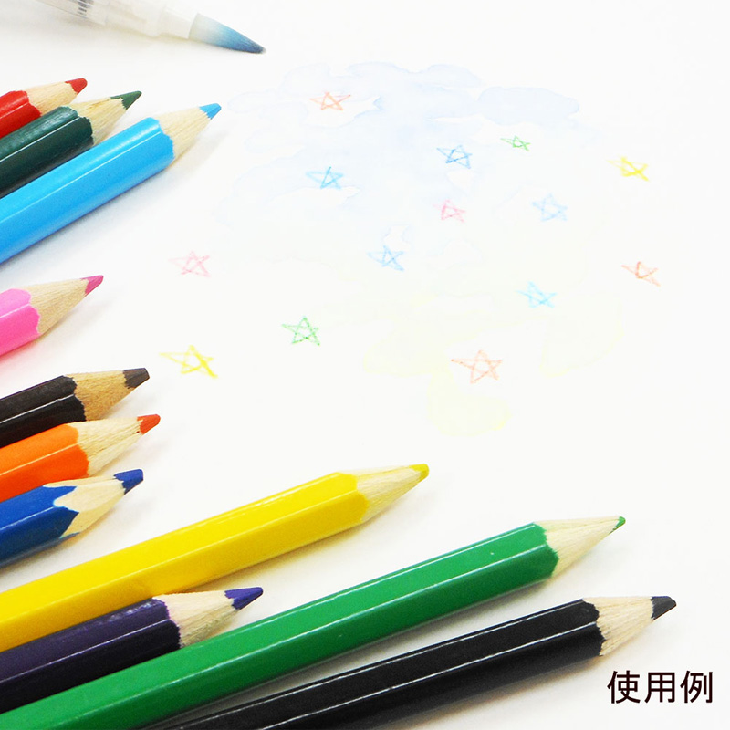 四つ切画用紙 5枚入
