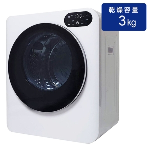 【お取り寄せ商品】小型衣類乾燥機 NP-C300