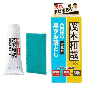 茂木和哉 浴室凸凹床の黒ずみ落とし 180g
