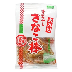 大入りきな粉棒 45g