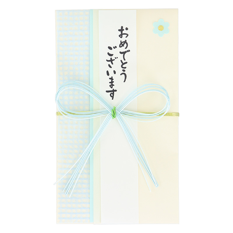 祝儀袋 飾り金封 のぞみ ブルー
