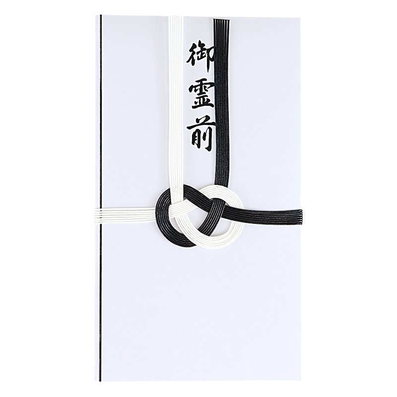 東京折黒白7本 御霊前3枚