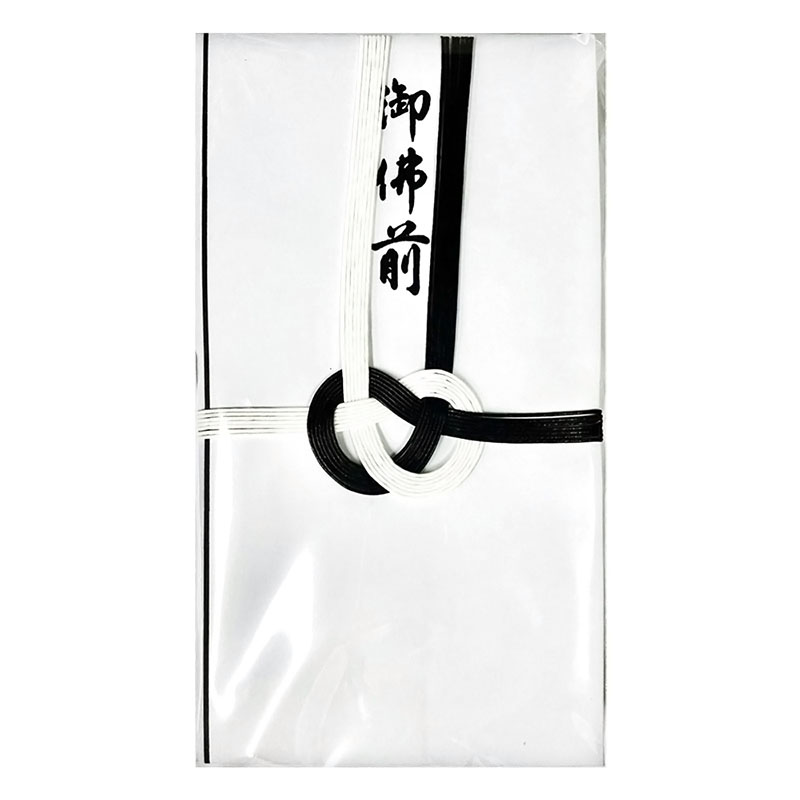 東京折 黒白7本 御佛前 10枚 NKS-306