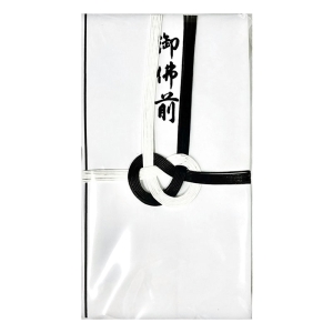 東京折 黒白7本 御佛前 10枚 NKS-306