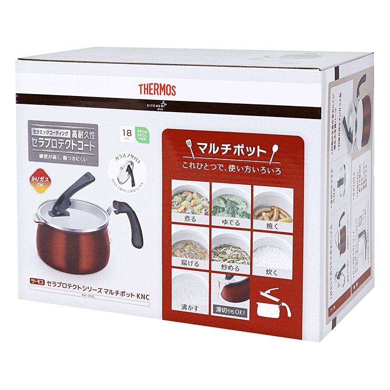 【お取り寄せ商品】マルチポット 18cm KNCー018S 2.1L ディープレッド