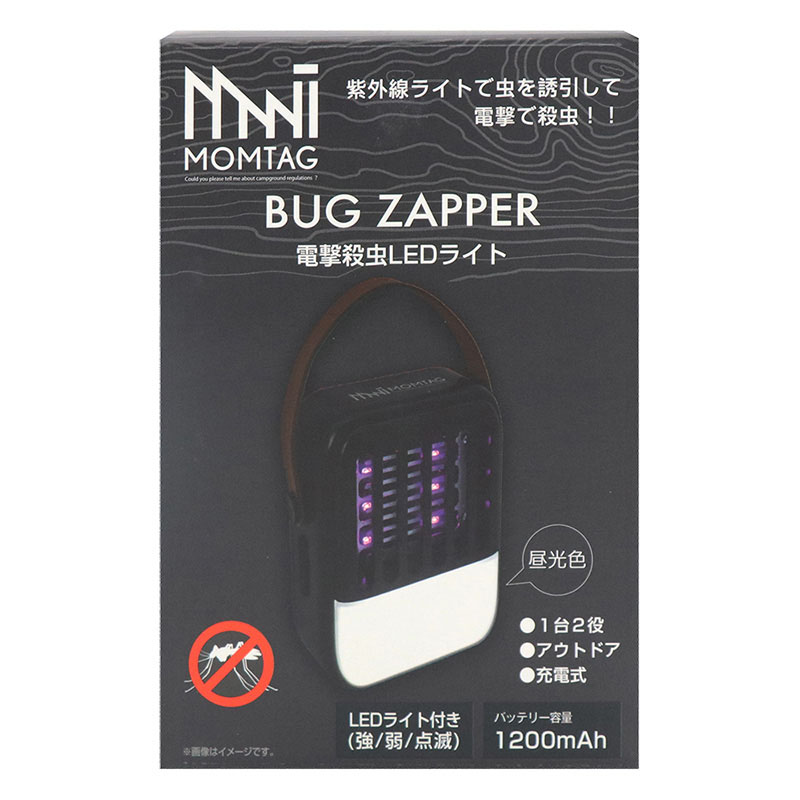MOMTAG 電撃殺虫LEDライト HED-3587