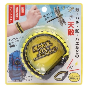 鬼やんまカラーブレスレッド HDL-4508