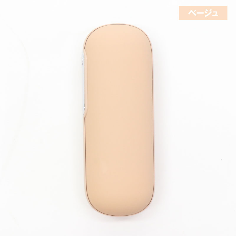 充電式カイロ モバイルバッテリー機能付き HKR-01 ホワイト