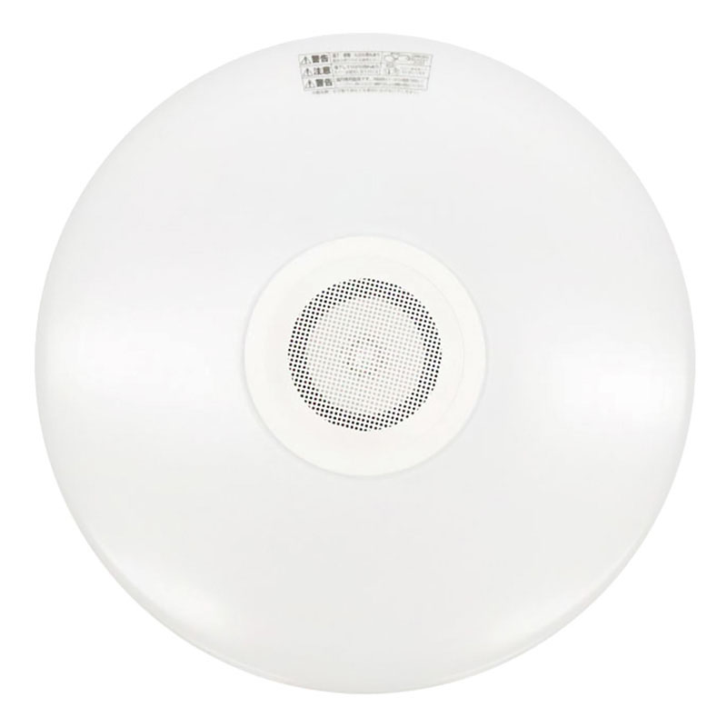 Bluetoothワイヤレススピーカー内蔵LEDシーリングライト10畳用 HLCL-BT5