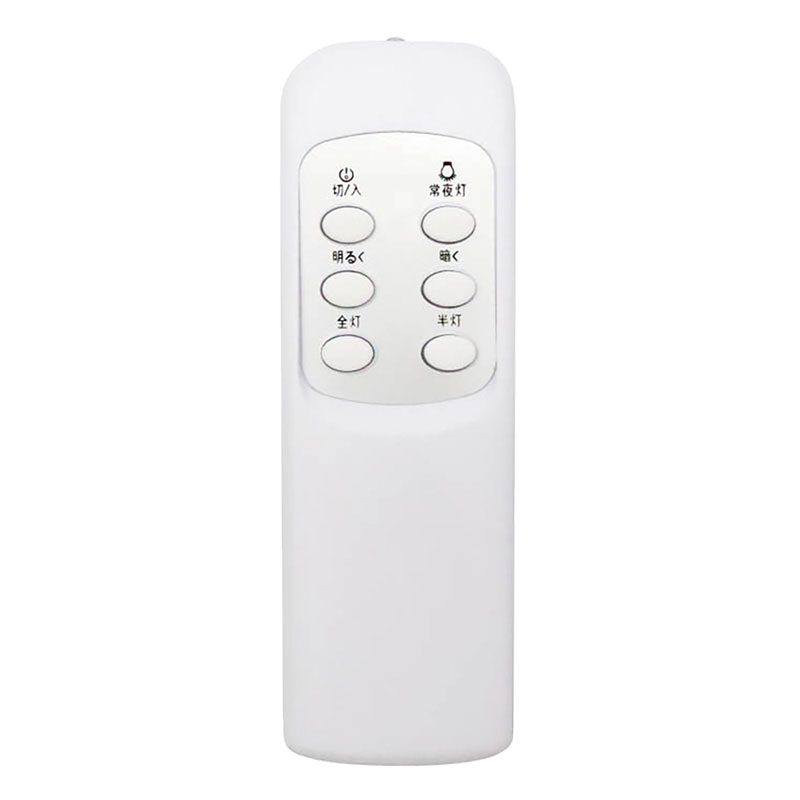Bluetoothワイヤレススピーカー内蔵LEDシーリングライト10畳用 HLCL-BT5