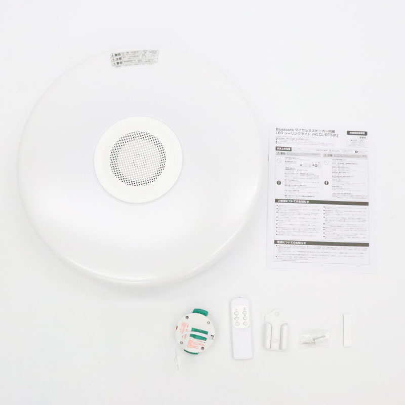 Bluetoothワイヤレススピーカー内蔵LEDシーリングライト10畳用 HLCL-BT5
