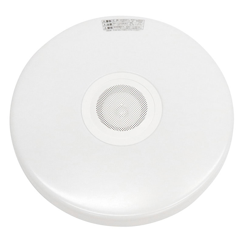Bluetoothワイヤレススピーカー内蔵 7カラーLEDシーリングライト ～10畳 HLCL-BT7CL