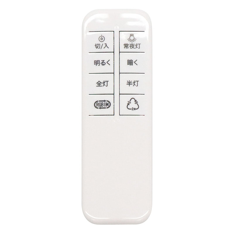 Bluetoothワイヤレススピーカー内蔵 7カラーLEDシーリングライト ～10畳 HLCL-BT7CL