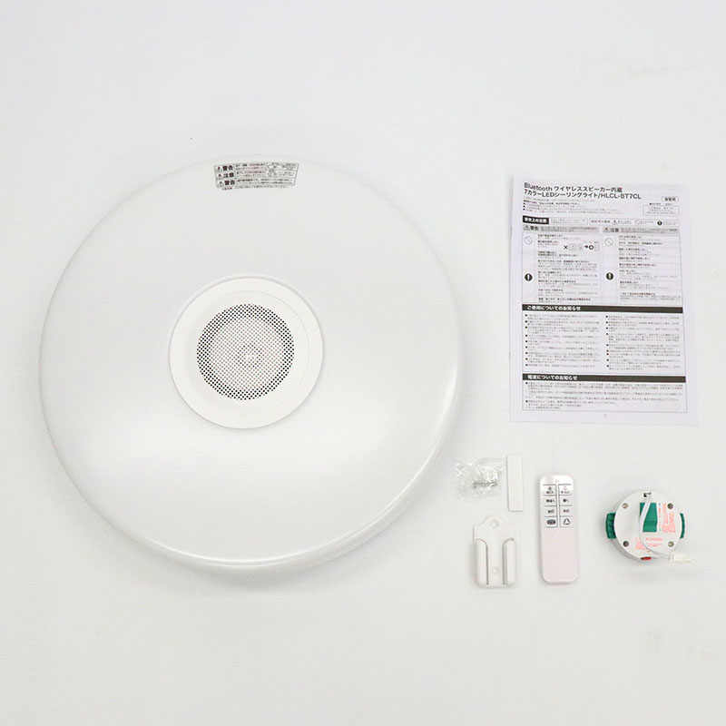 Bluetoothワイヤレススピーカー内蔵 7カラーLEDシーリングライト ～10畳 HLCL-BT7CL