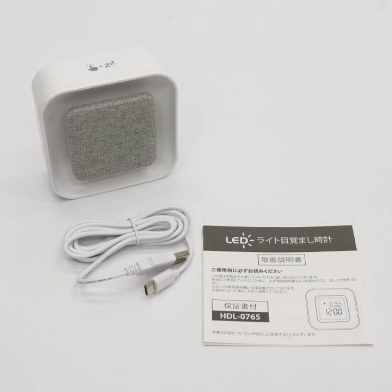 LED置掛目覚まし時計