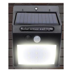 20LED センサーソーラーライト DAI-1220BK