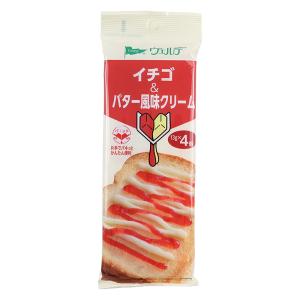 ヴェルデ イチゴ&バター風味クリーム 13g×4