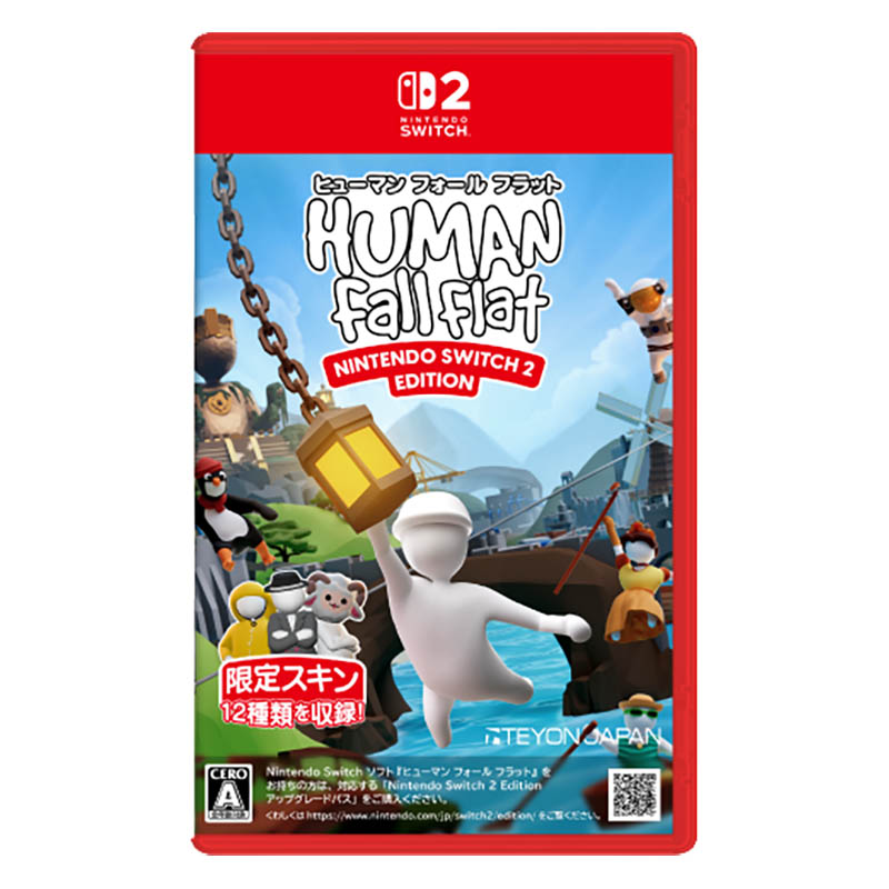 【SW2】ヒューマン フォール フラット Nintendo Switch 2 Edition