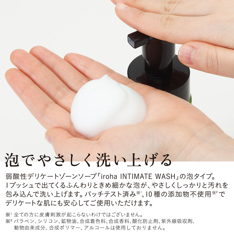 インティメートウォッシュ 泡タイプ デリケートゾーン専用 ダマスクローズとゼラニウムの香り 150ml