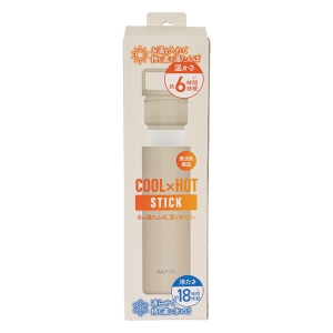 COOL×HOT STICK 携帯 湯たんぽ×氷のうボトル アイボリー