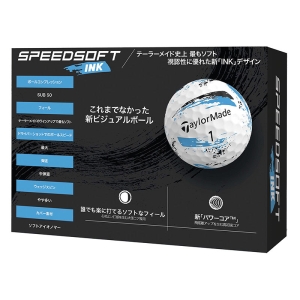 スピードソフトINK ボール 1ダース(12個)ブルー
