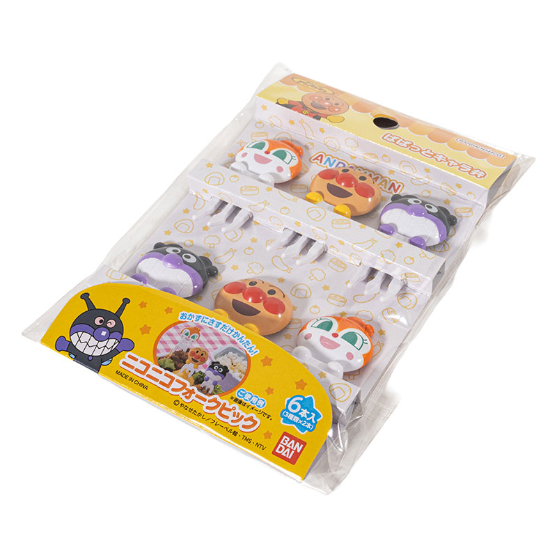 ニコニコフォークピック 6本入(3種各2本)それいけ！アンパンマン