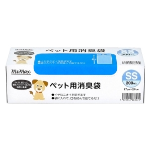 ペット用消臭袋 SS 200枚入