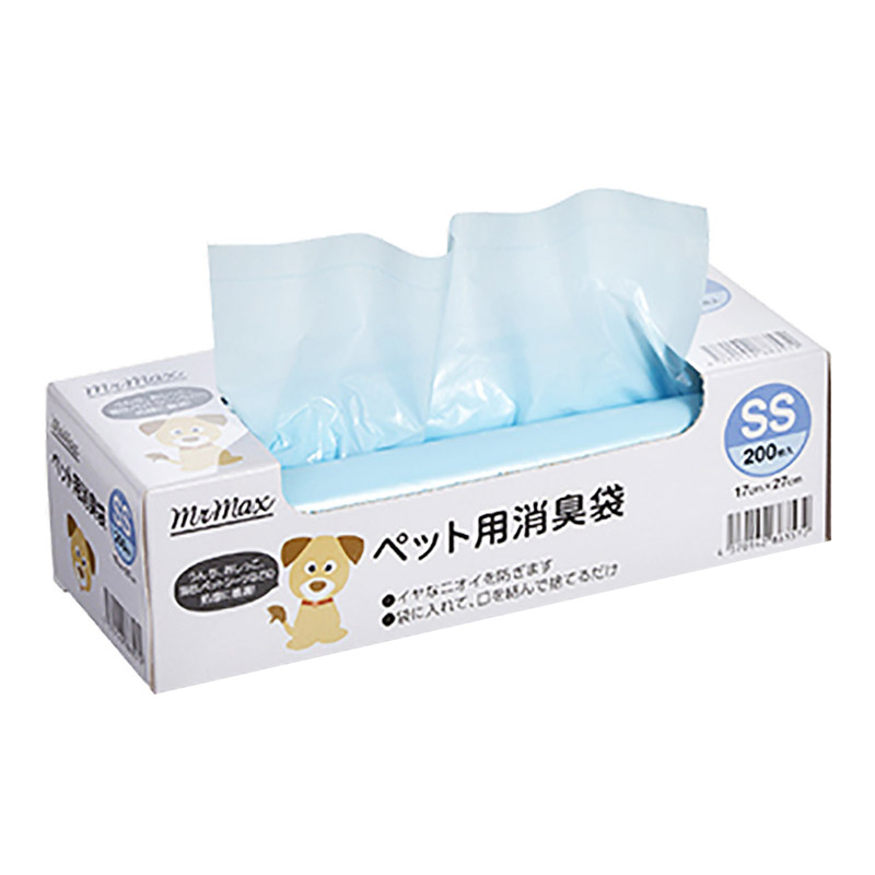 ペット用消臭袋 SS 200枚入