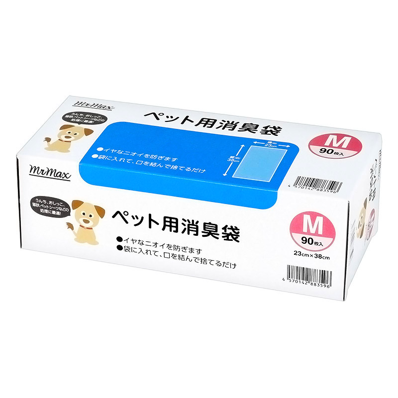 ペット用消臭袋 Ｍ 90枚入