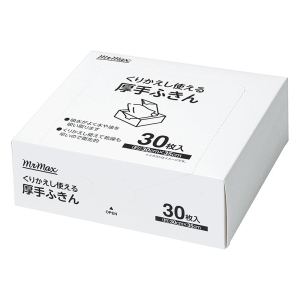 くりかえし使える厚手ふきん 30枚