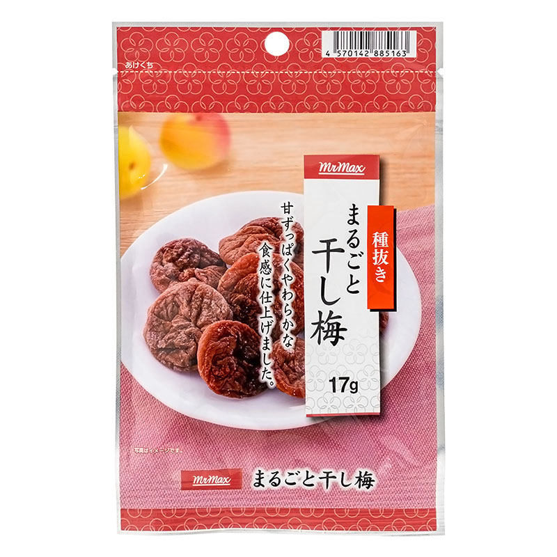 まるごと干し梅 17g