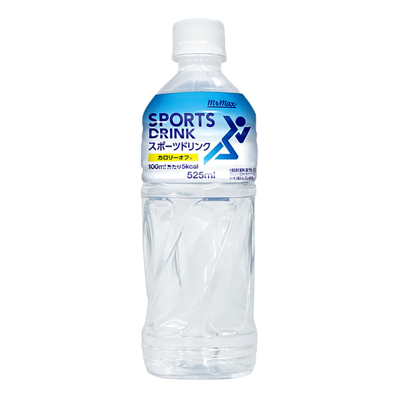 スポーツドリンク 1箱(525ml×24本)