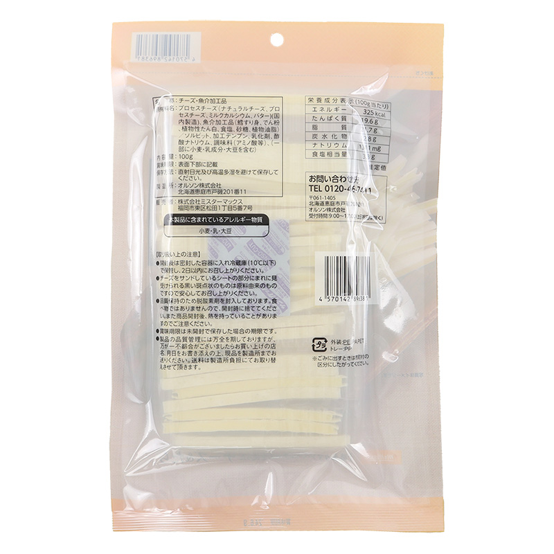 チーズ&たら 100g