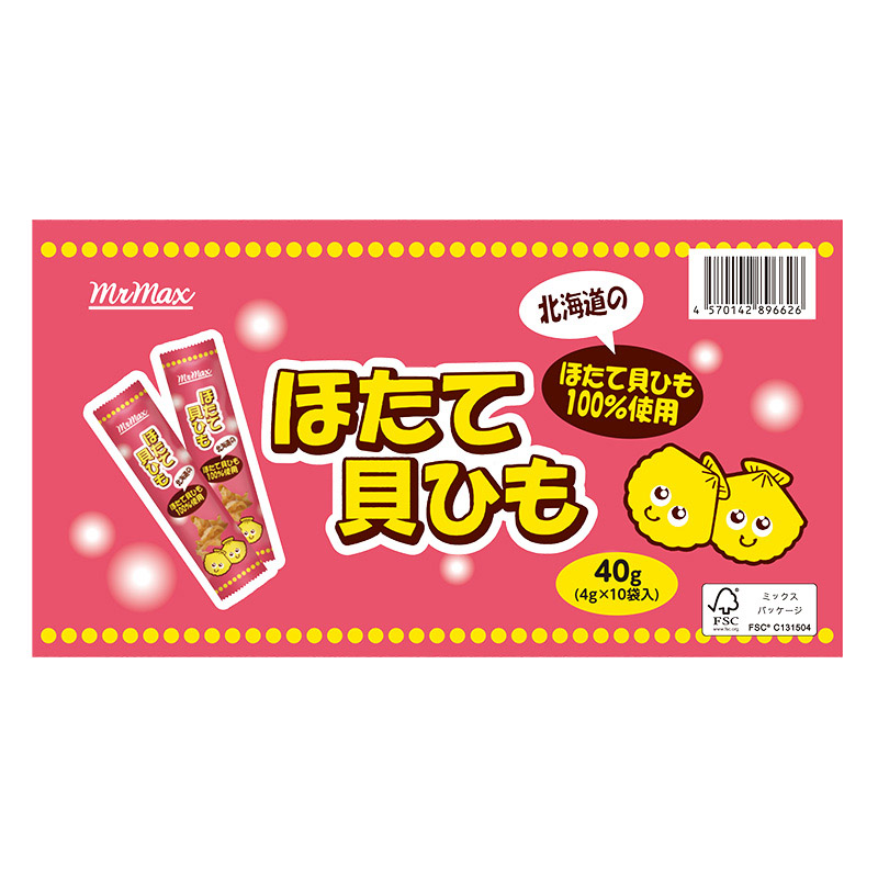 ほたて貝ひも 1箱(10袋入)
