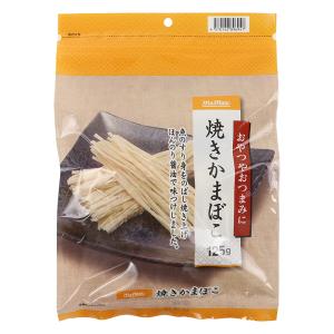 焼きかまぼこ 125g