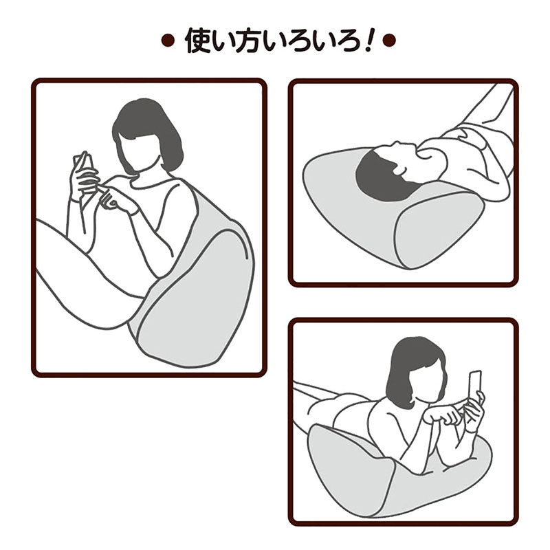 マルチクッション グレー