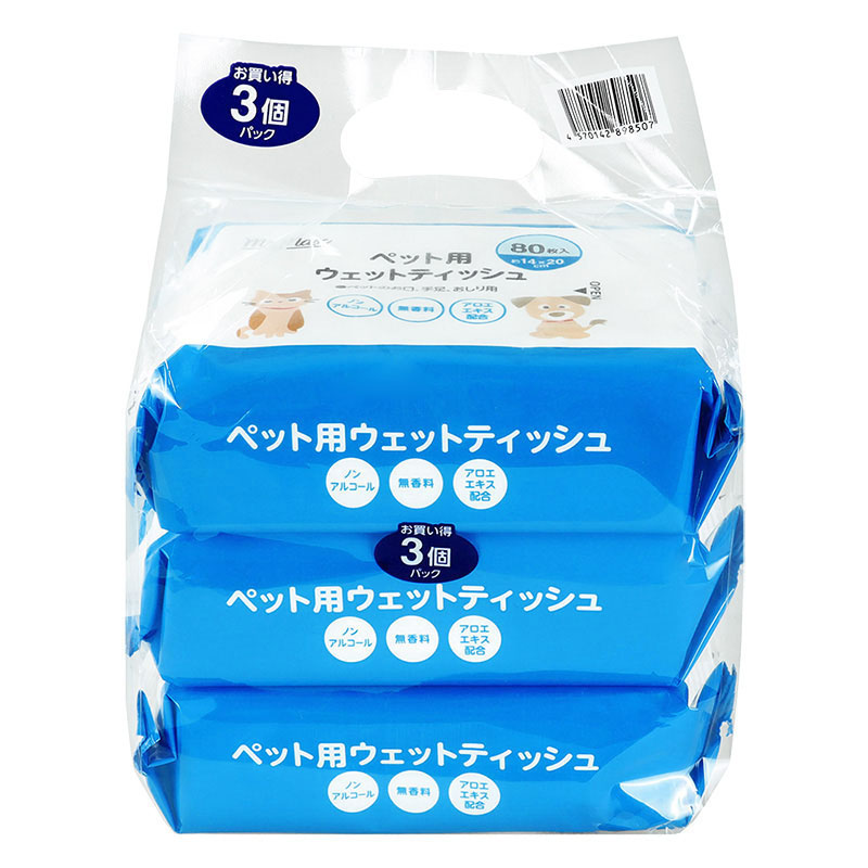 ペットウェットティッシュ 3P
