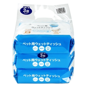 ペットウェットティッシュ 3P