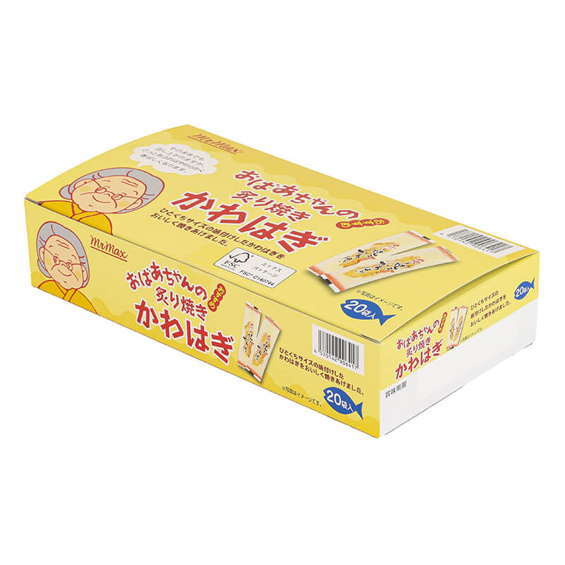 おばあちゃんの炙り焼かわはぎ 1箱(20袋入)