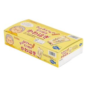 おばあちゃんの炙り焼かわはぎ 1箱(20袋入)