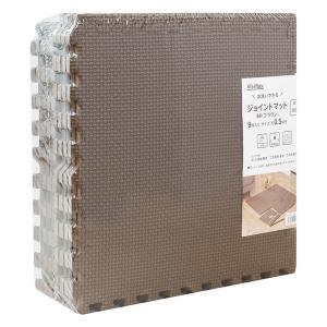ジョイントマット ブラウン 30cm×30cm×9枚