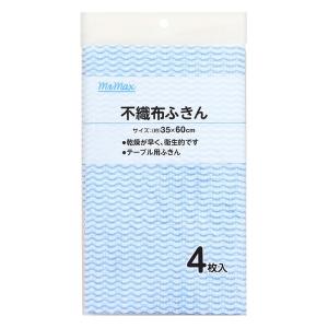 不織布ふきん 4枚入