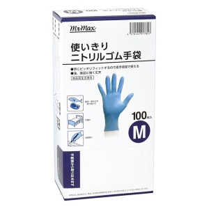 使いきりニトリルゴム手袋M 100枚入