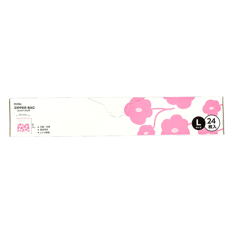 ジッパーバッグ Lサイズ  24枚入