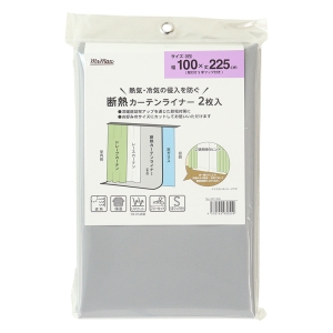 断熱カーテンライナー 100×225cm 2枚入