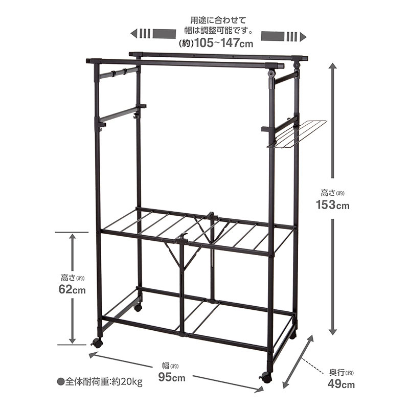 軽量折りたたみ物干し 組立式 ALID-001BK