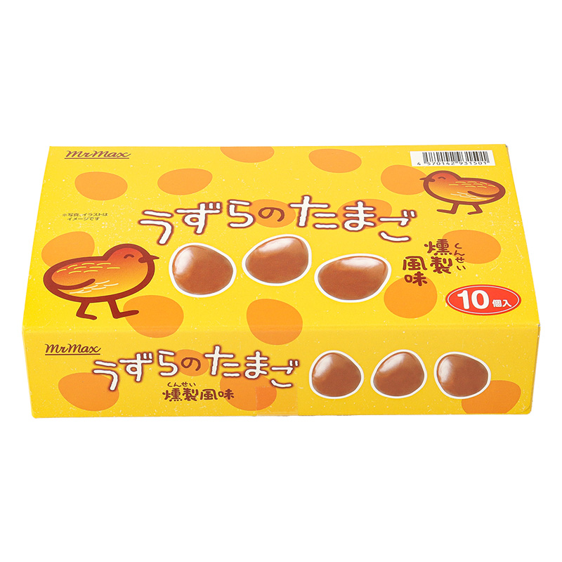 うずらのたまご 燻製風味 1箱（10個入）