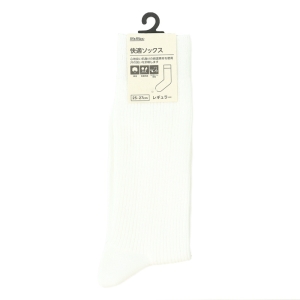 快適ソックス レギュラーソックス 25-27cm ホワイト